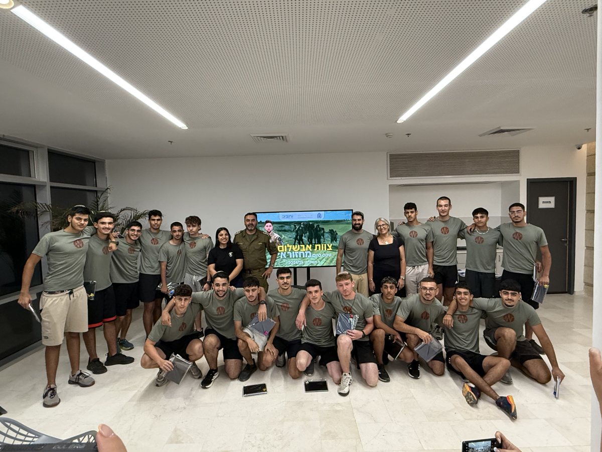  רב סרן מקס קפלנסקי. קרדיט: צילום פרטי