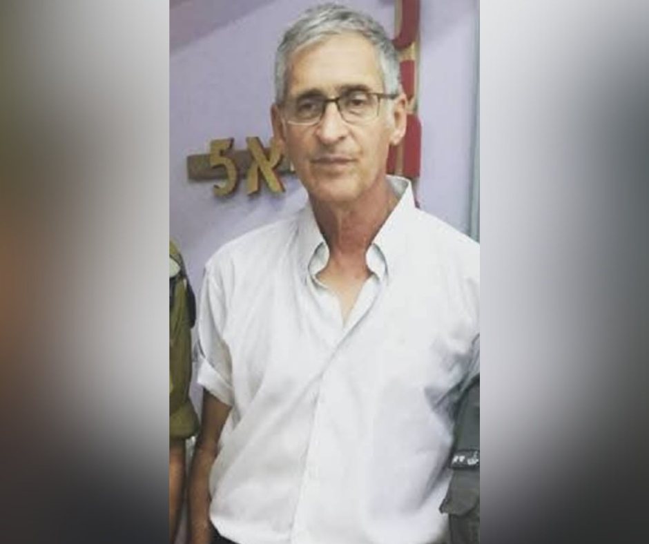 אילן שי ז"ל. קרדיט: צילום פרטי