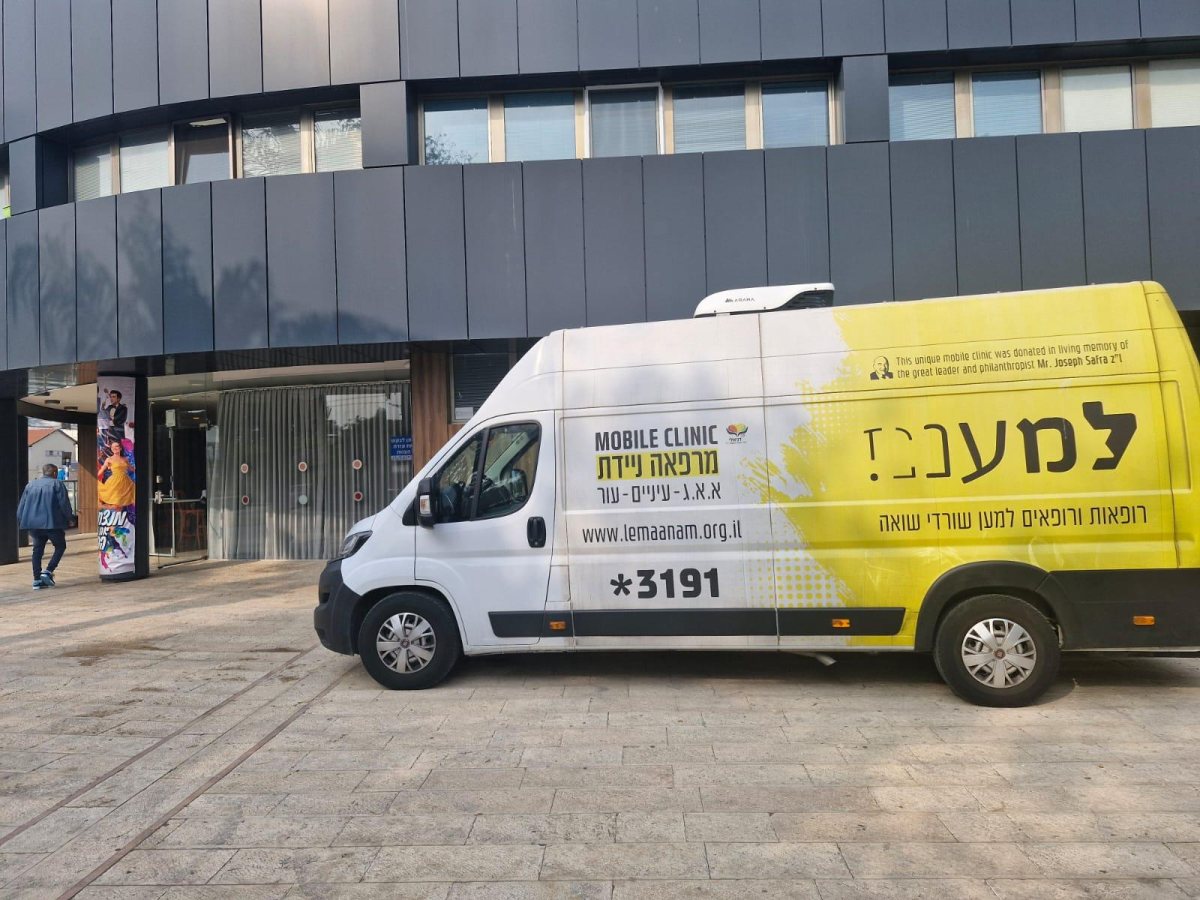 קרדיט: למענם