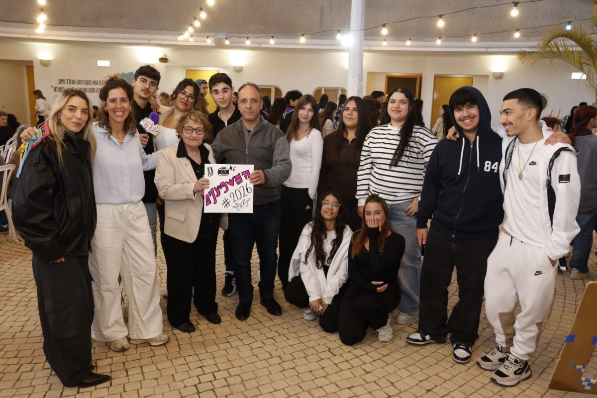 קרדיט: דיאגו מיטלברג