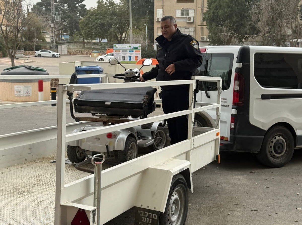 קרדיט: משטרת ישראל