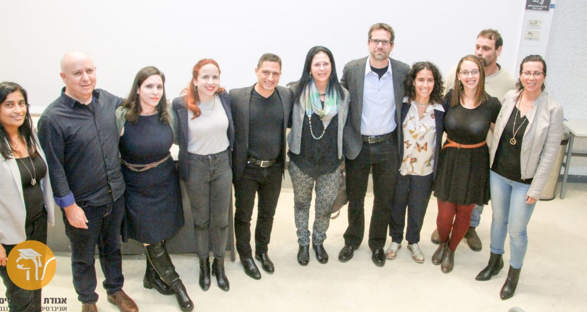 פסטיבל סרטים ברצף משנת 2018. צילום: באדיבות אגודת הסטודנטים בן גוריון