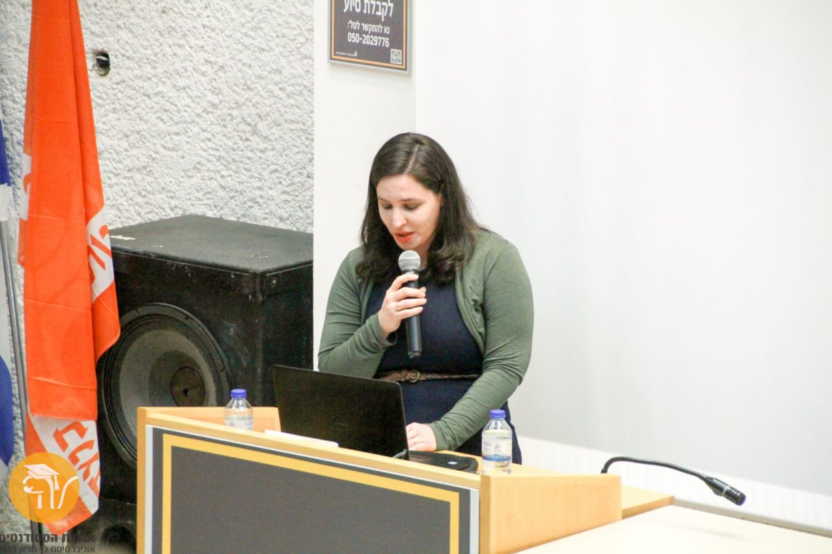 עדי רודריגז יוזמת פסטיבל הקולנוע "סרטים ברצף"