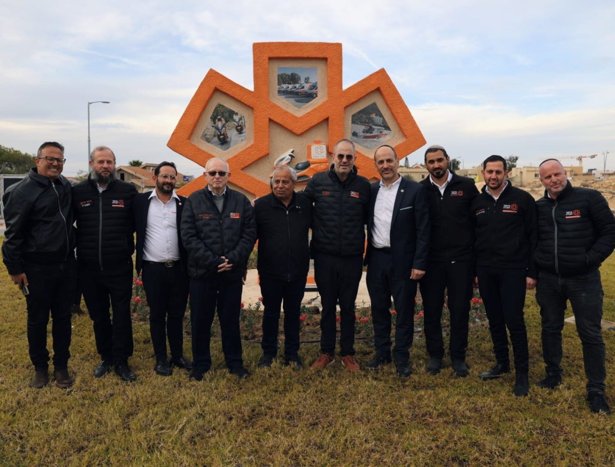 קרדיט: איחוד הצלה