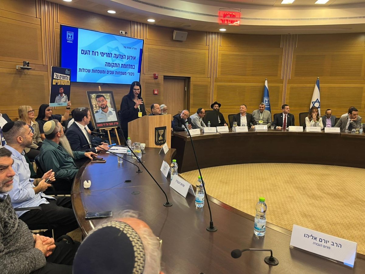 קרדיט: תוכן גולשים ע"פ סעיף 27א'