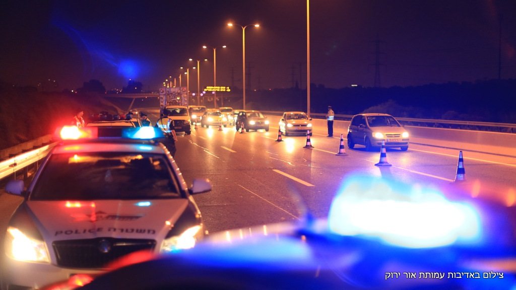 קרדיט: אור ירוק