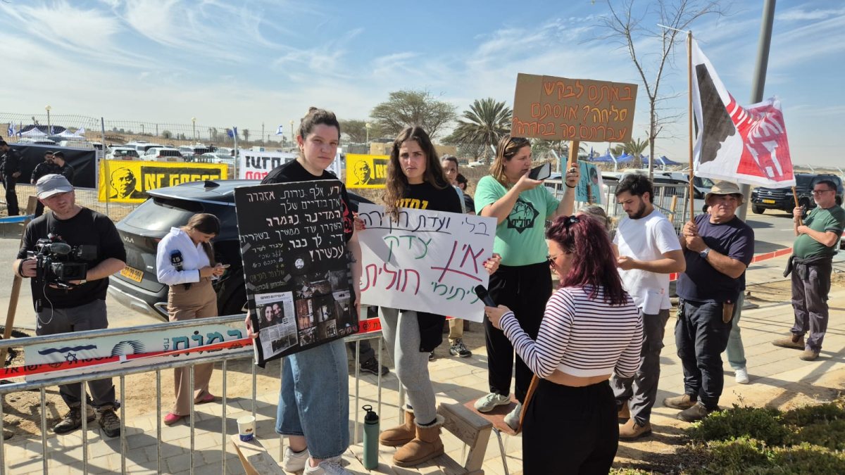 קרדיט: עידית אבישי