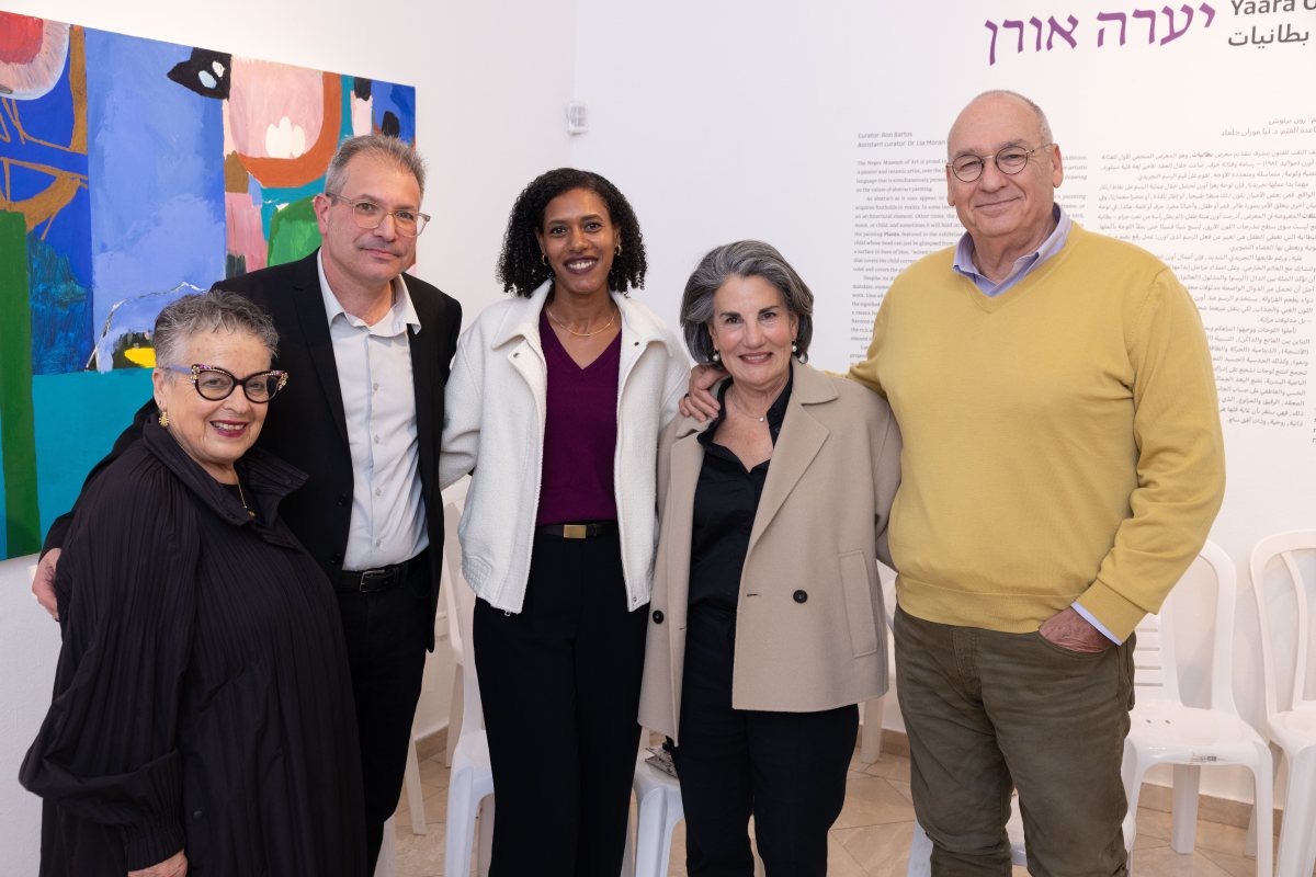 קרדיט צילום: דיאגו מיטלברג