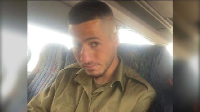 קרדיט: תוכן גולשים ע"פ סעיף 27א'