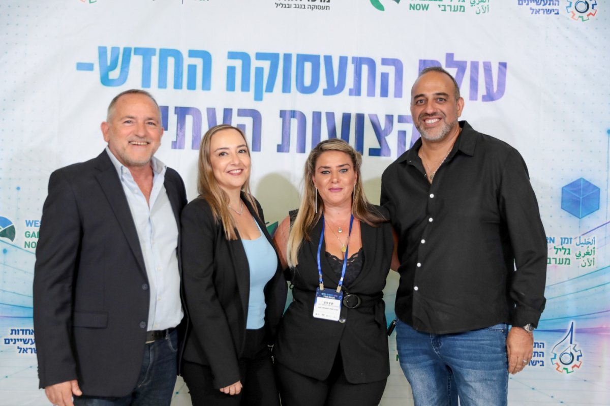 קרדיט: סלי פטל
