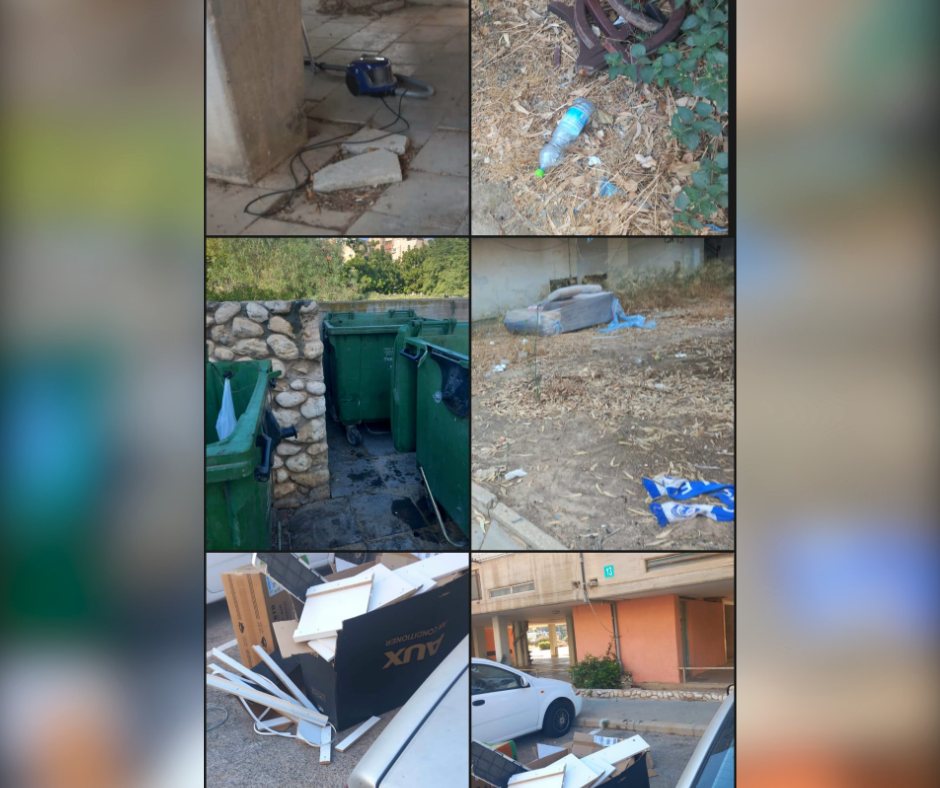 קרדיט: תוכן גולשים ע"פ סעיף 27א'