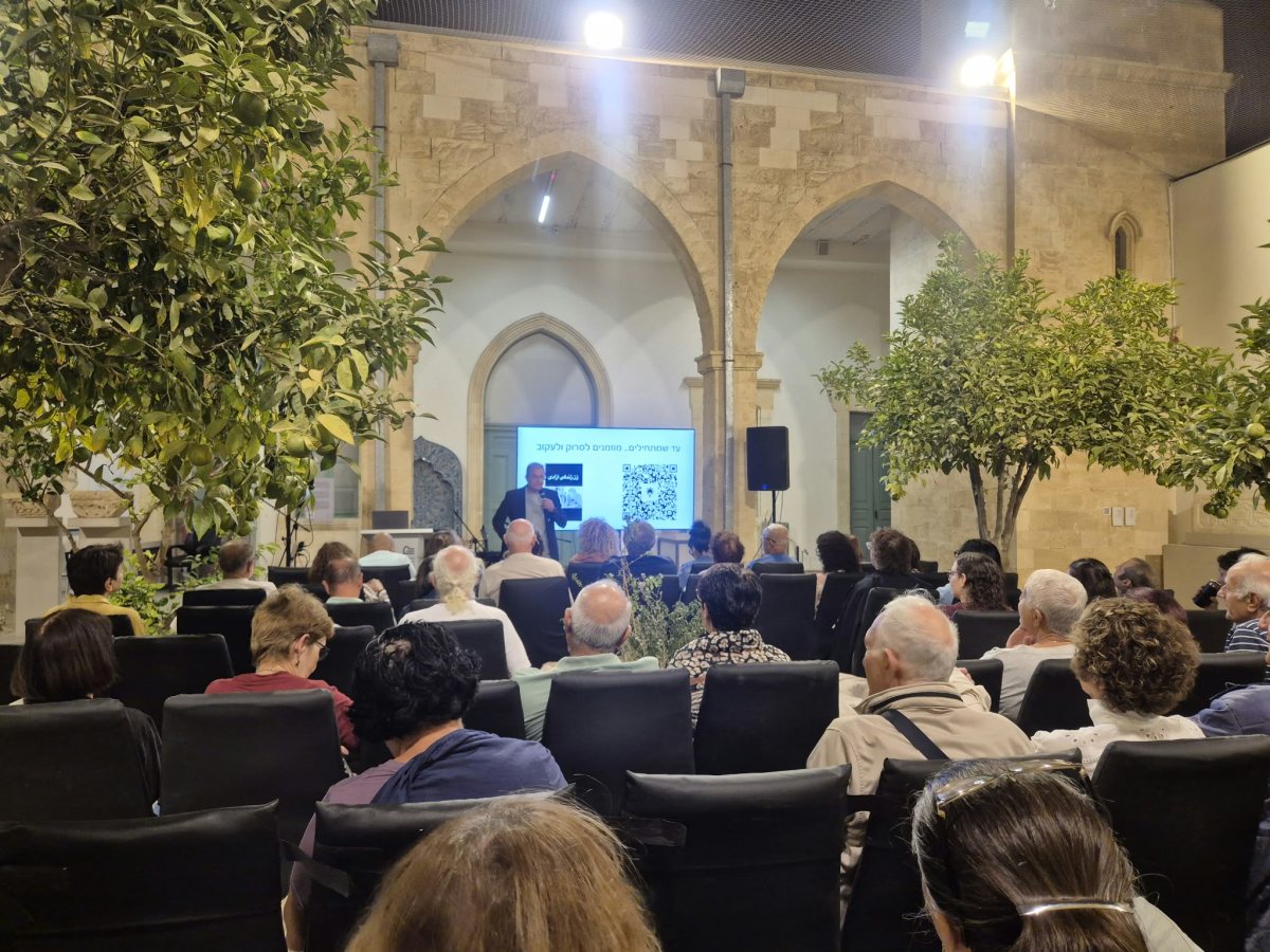 קרדיט צילום: דייגו מיטלברג