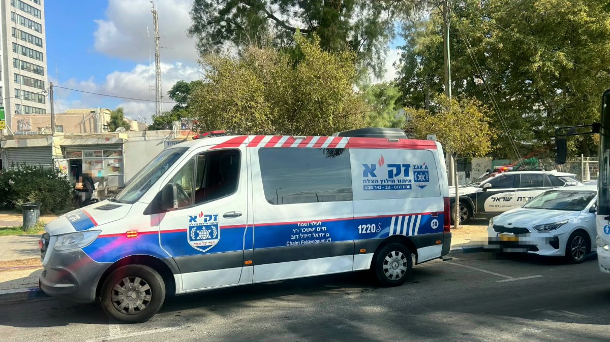 קרדיט: זק''א