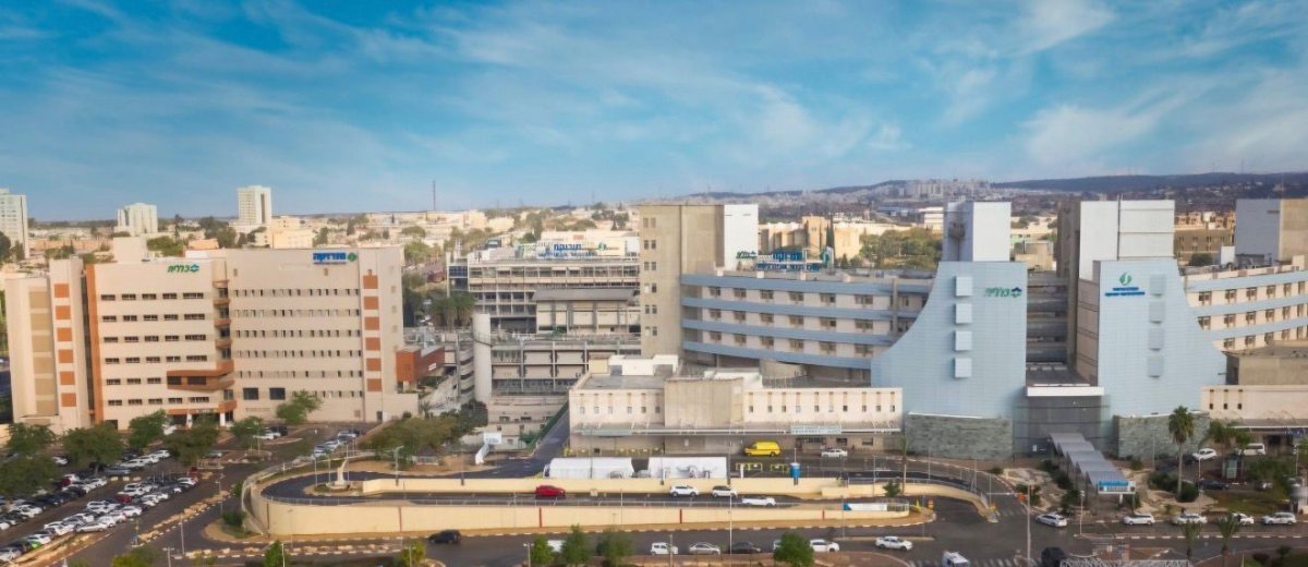 קרדיט: סורוקה