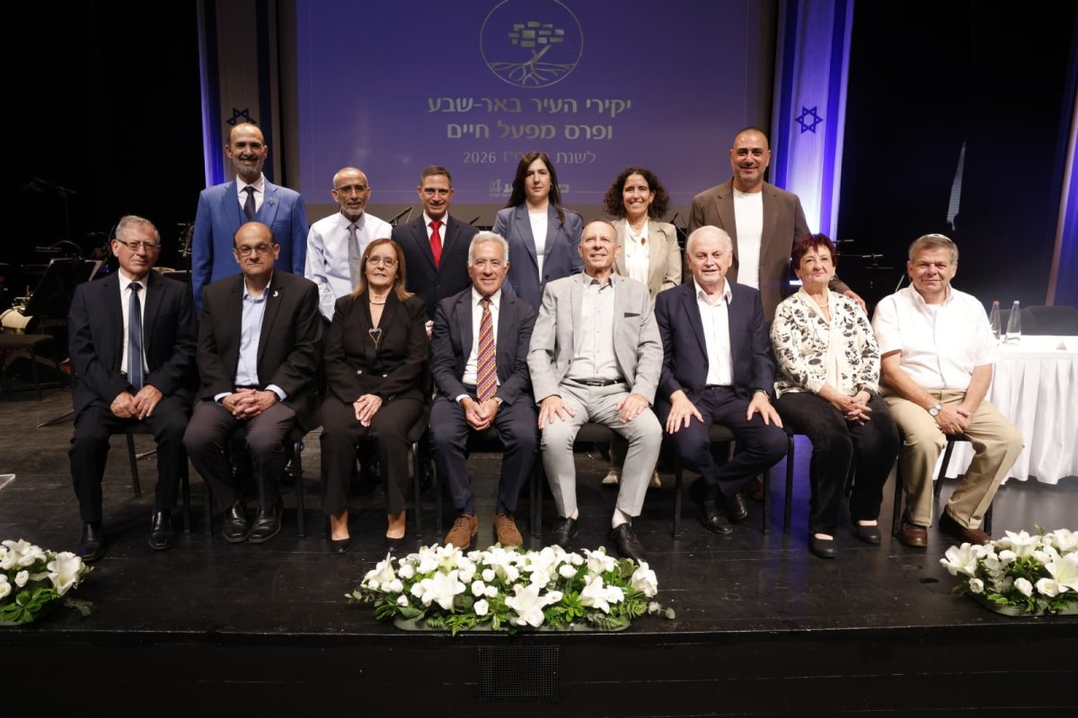 קרדיט: דיאגו מיטלברג