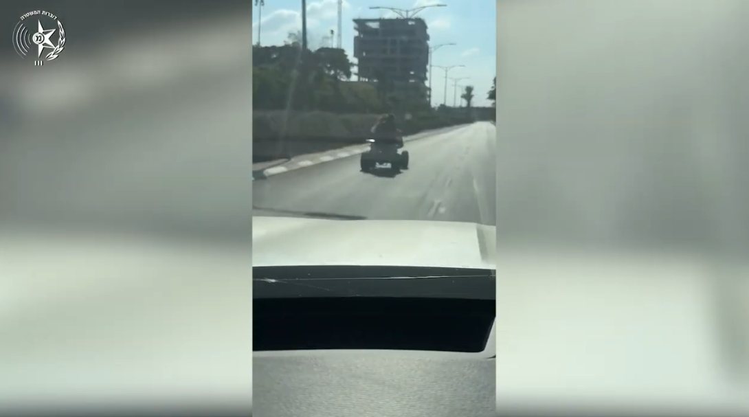 קרדיט: משטרת ישראל