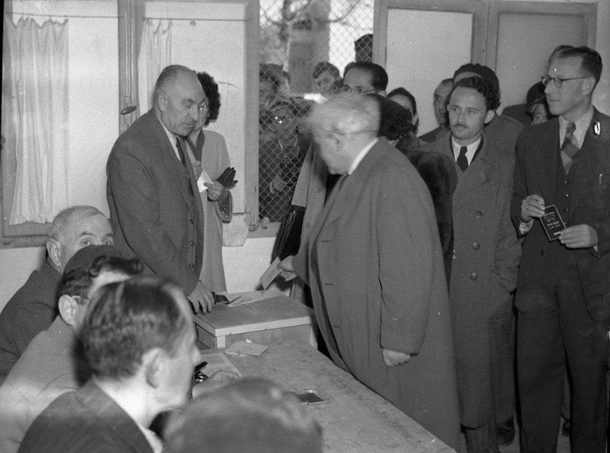 קרדיט: ארכיון בנו רותנברג, אוסף מיתר, האוסף הלאומי לתצלומים על שם משפחת פריצקר הספרייה הלאומית