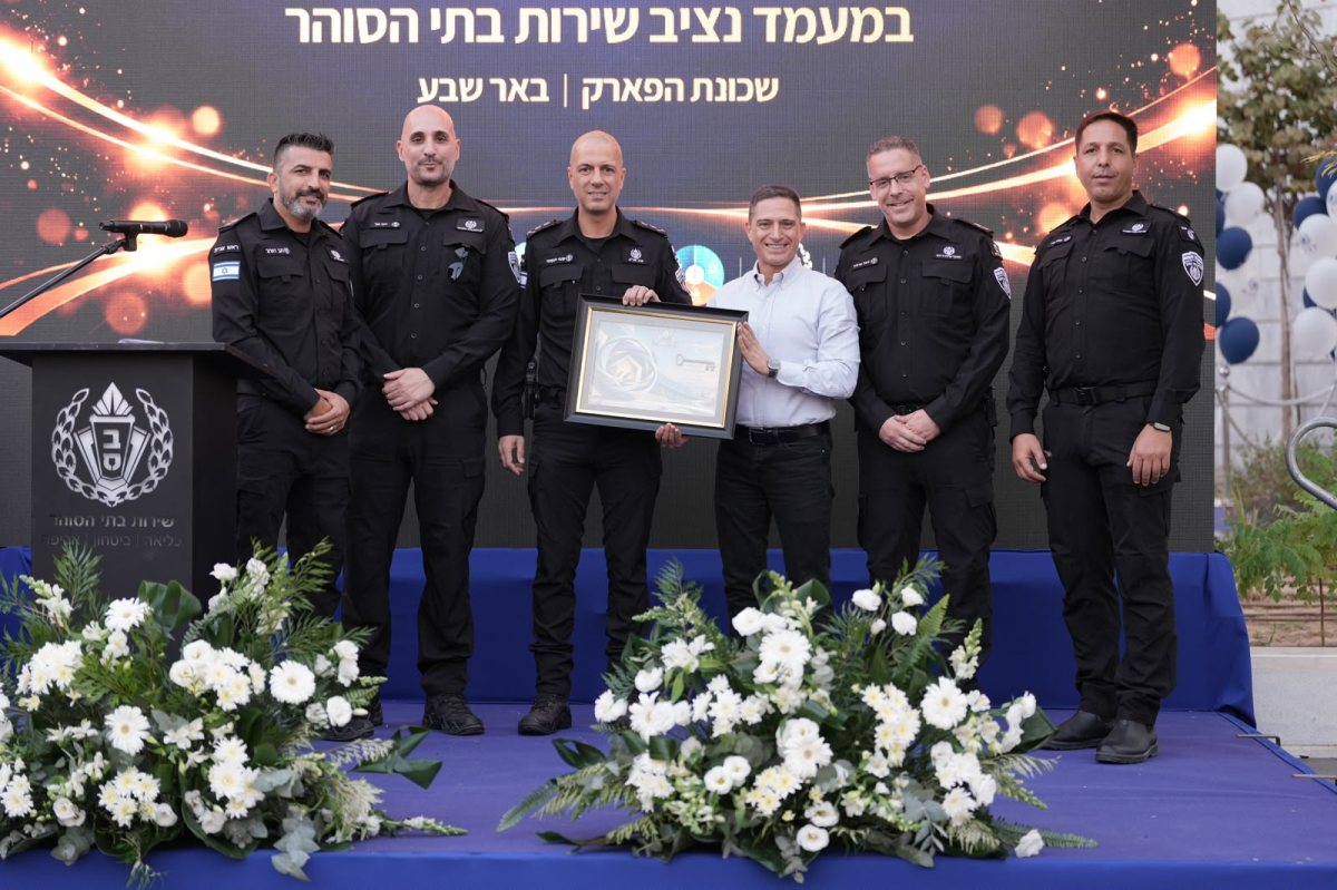 קדדיט: שב"ס