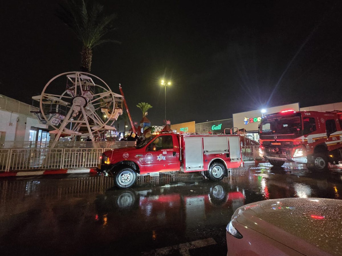 קרדיט: כבאות והצלה