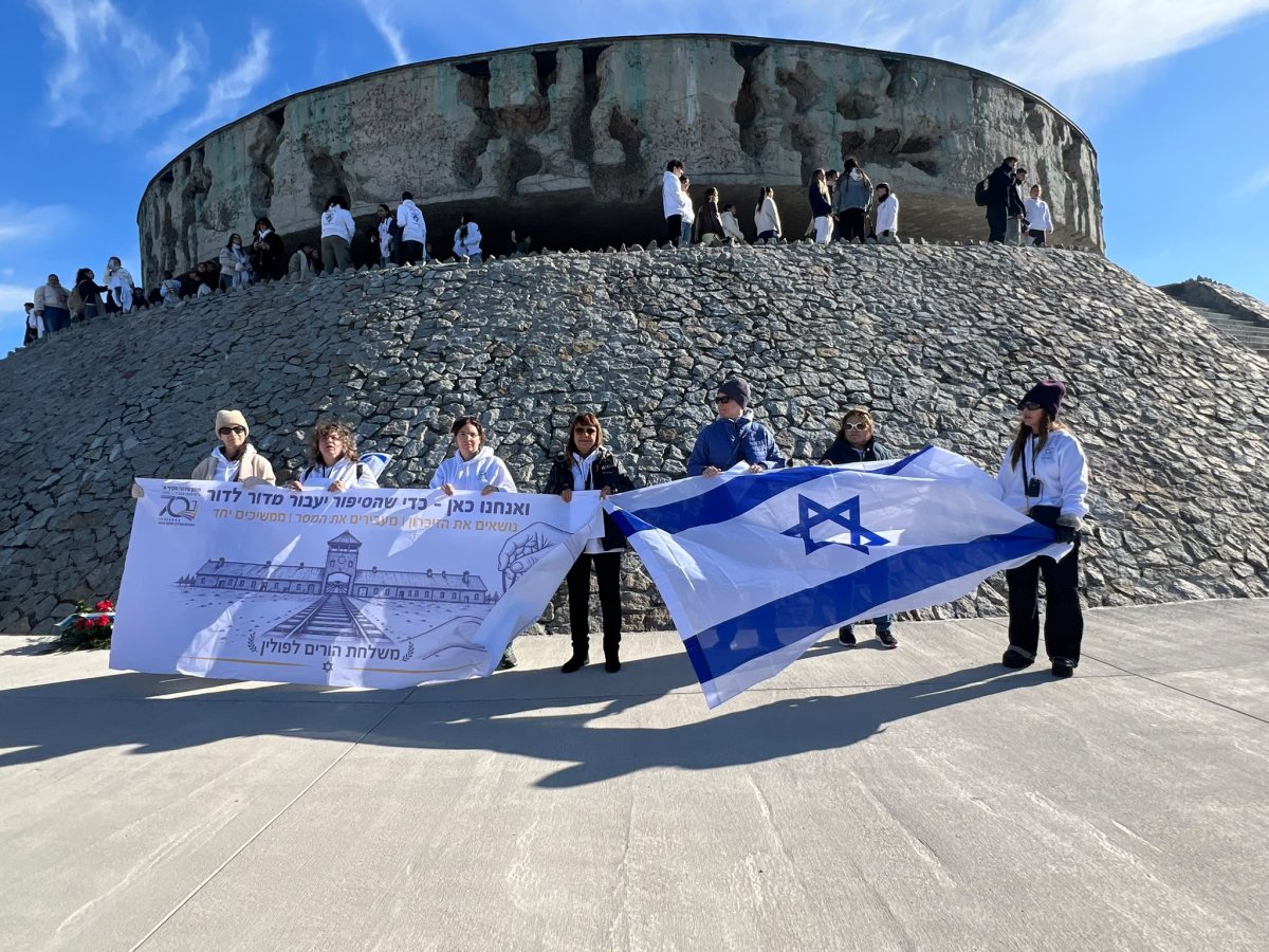 הורים וילים ממריף א' במסע לפולין