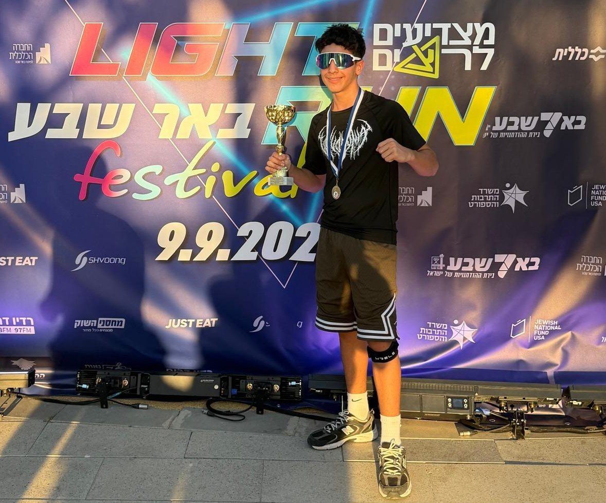 אלוף הנינג'ה -אסף קורין מבאר שבע