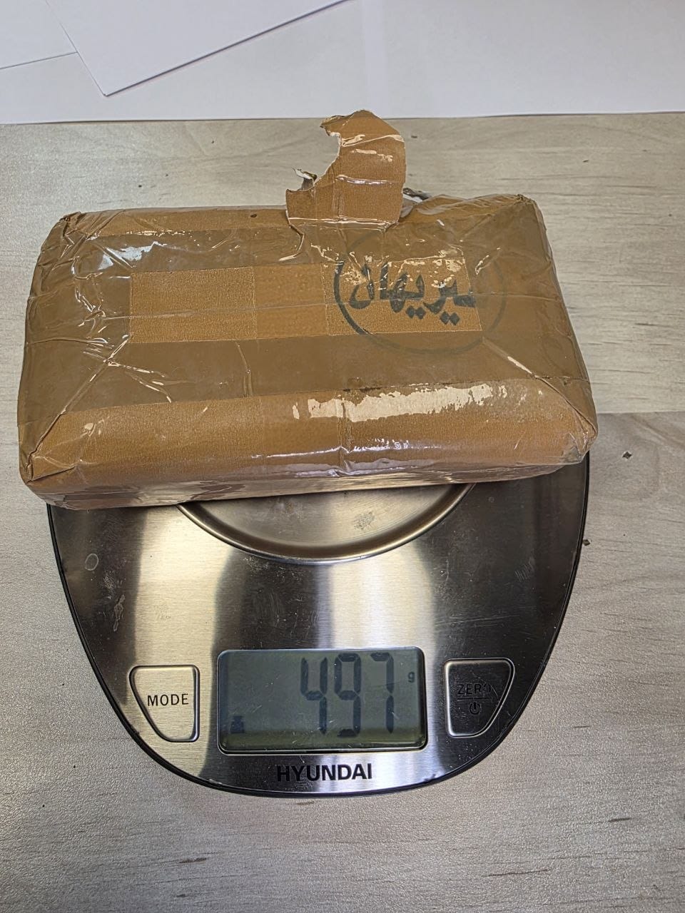 קרדיט: משטרת ישראל
