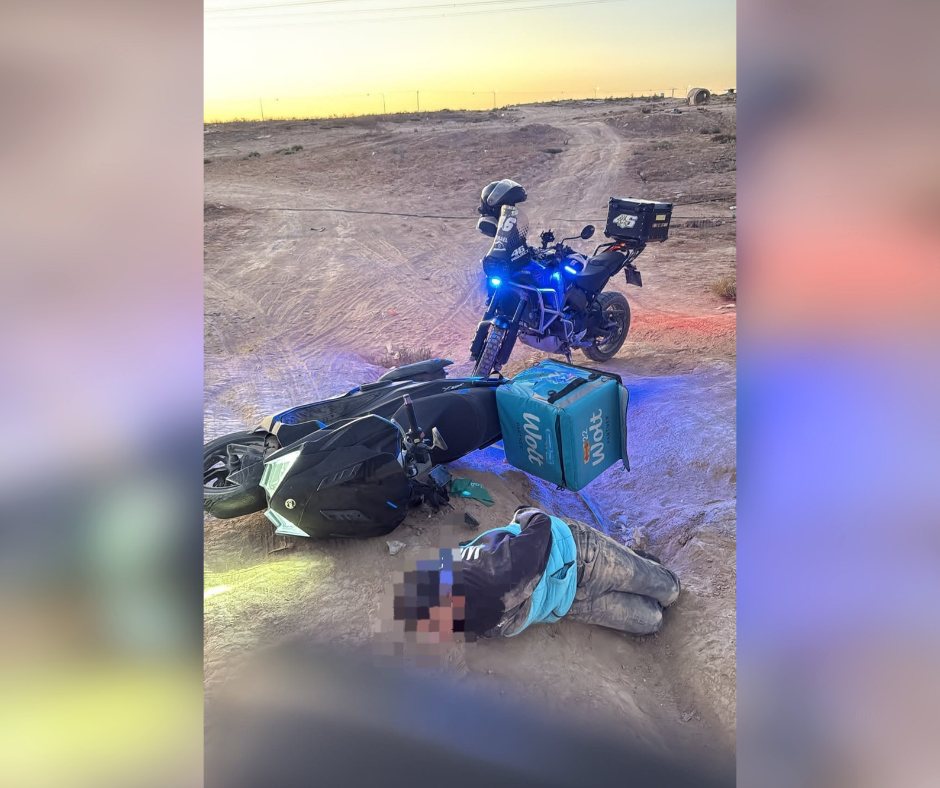 קרדיט: משטרת ישראל