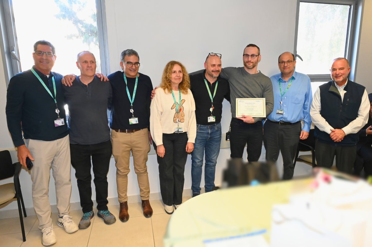 קרדיט: סורוקה