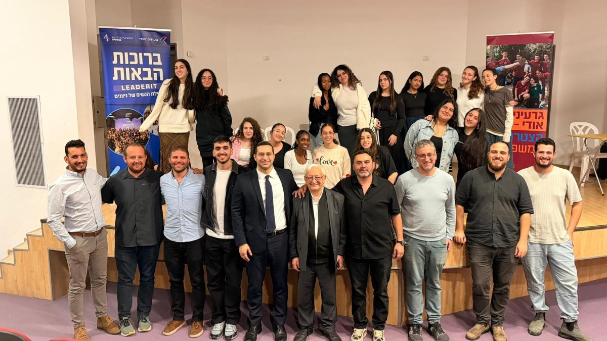 קרדיט: בנתיבי אודי