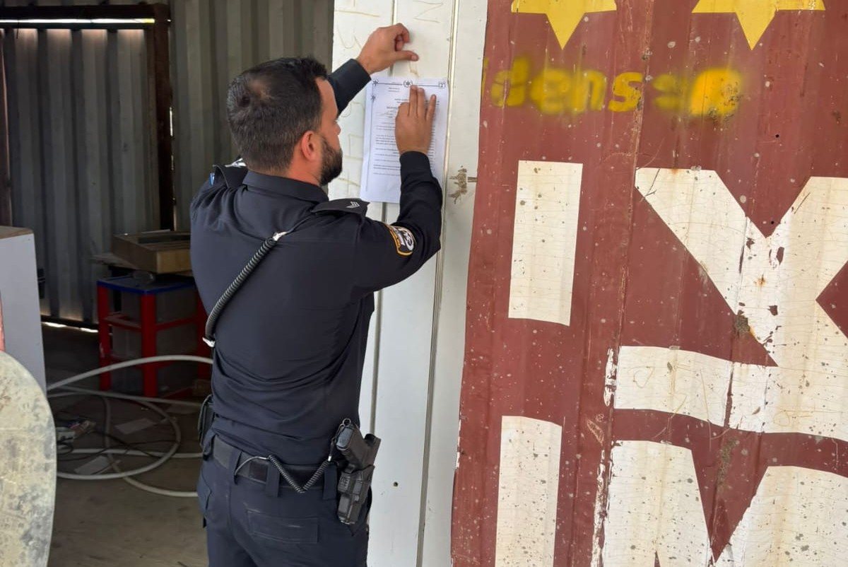 קרדיט: משטרת ישראל