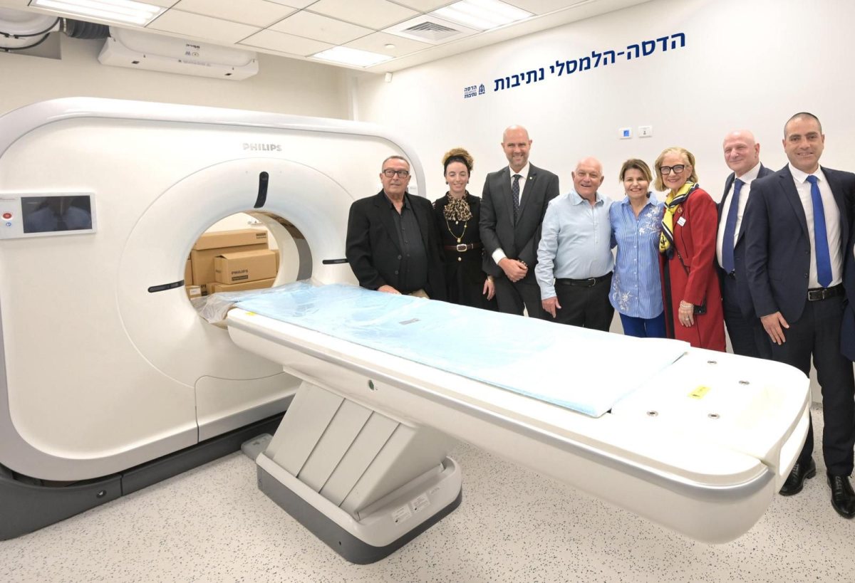 קרדיט: אבי חיון