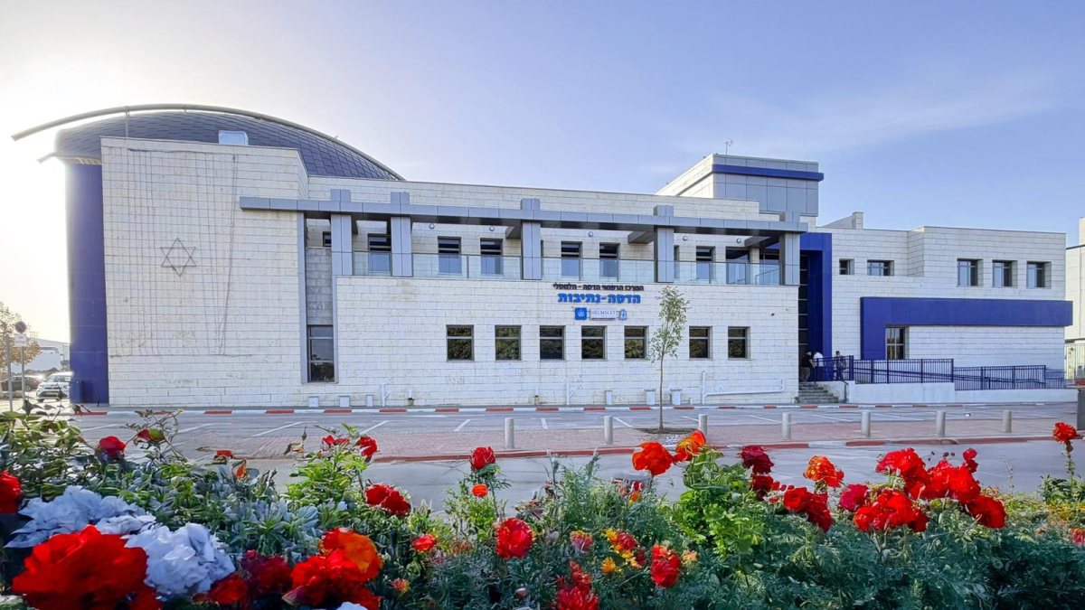 קרדיט: אבי חיון