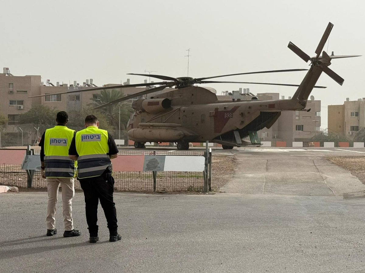 קרדיט: סורוקה