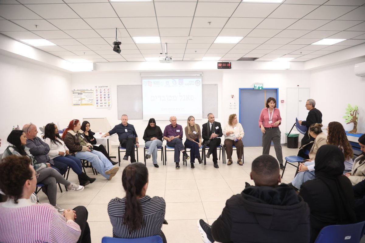 קרדיט: מכללת קיי