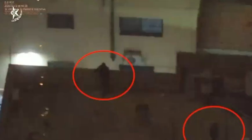 קרדיט: משטרת ישראל