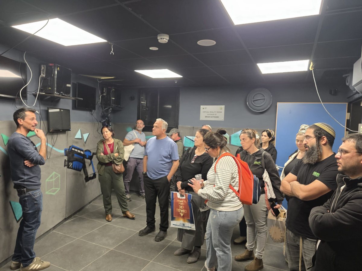 צילום: חברת אדמה