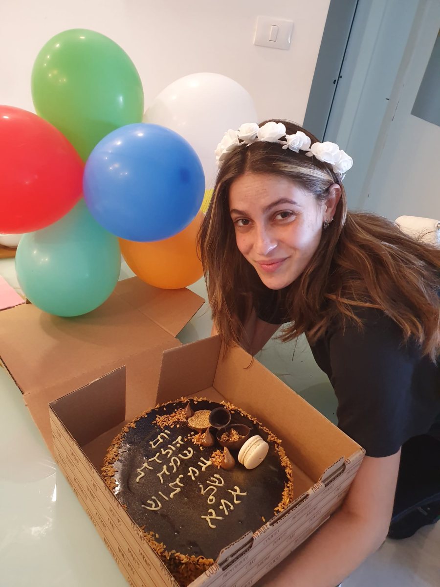 עמית מן ז"ל חוגגת יום הולדת בחייה