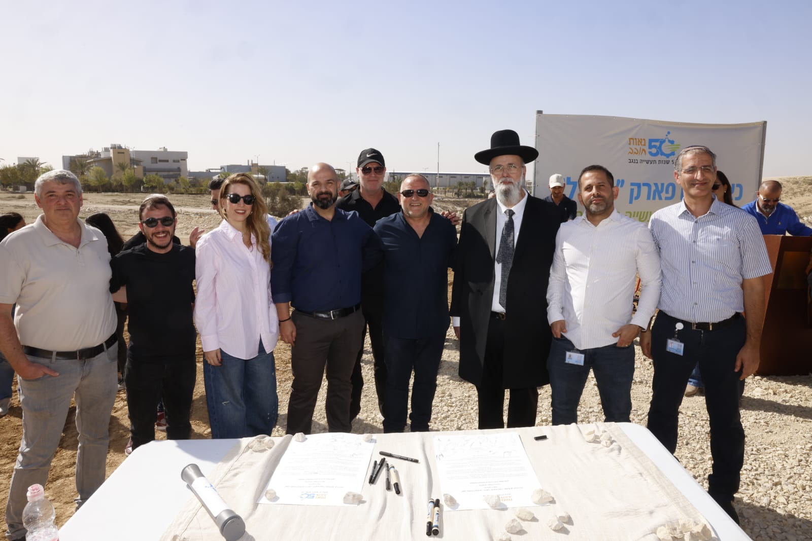 קרדיט צילום: דייגו מיטלברג