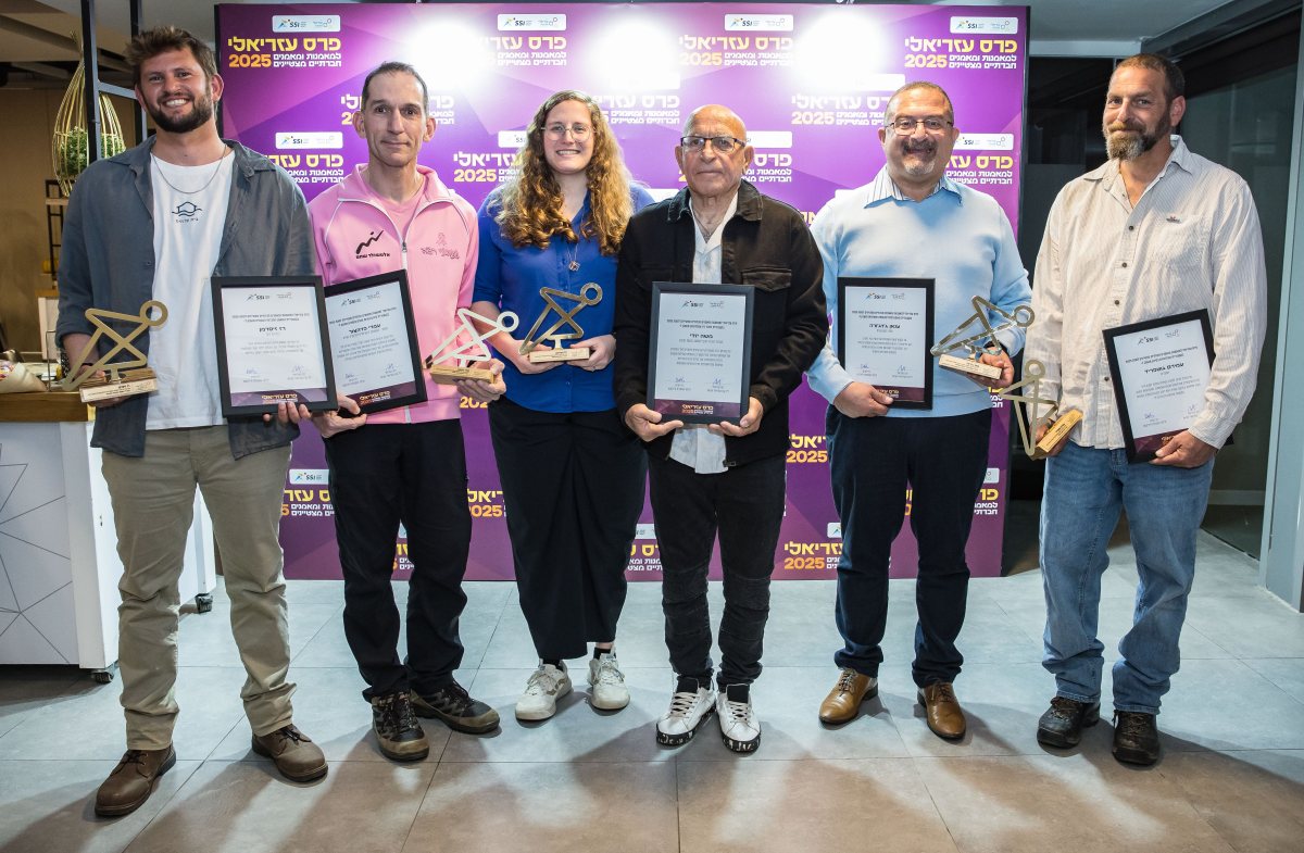 קרדיט: קרן עזריאלי