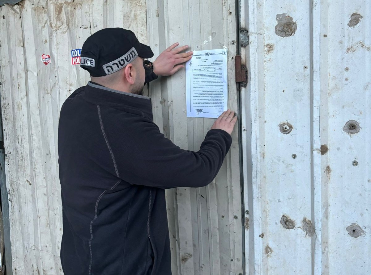 קרדיט: משטרת ישראל