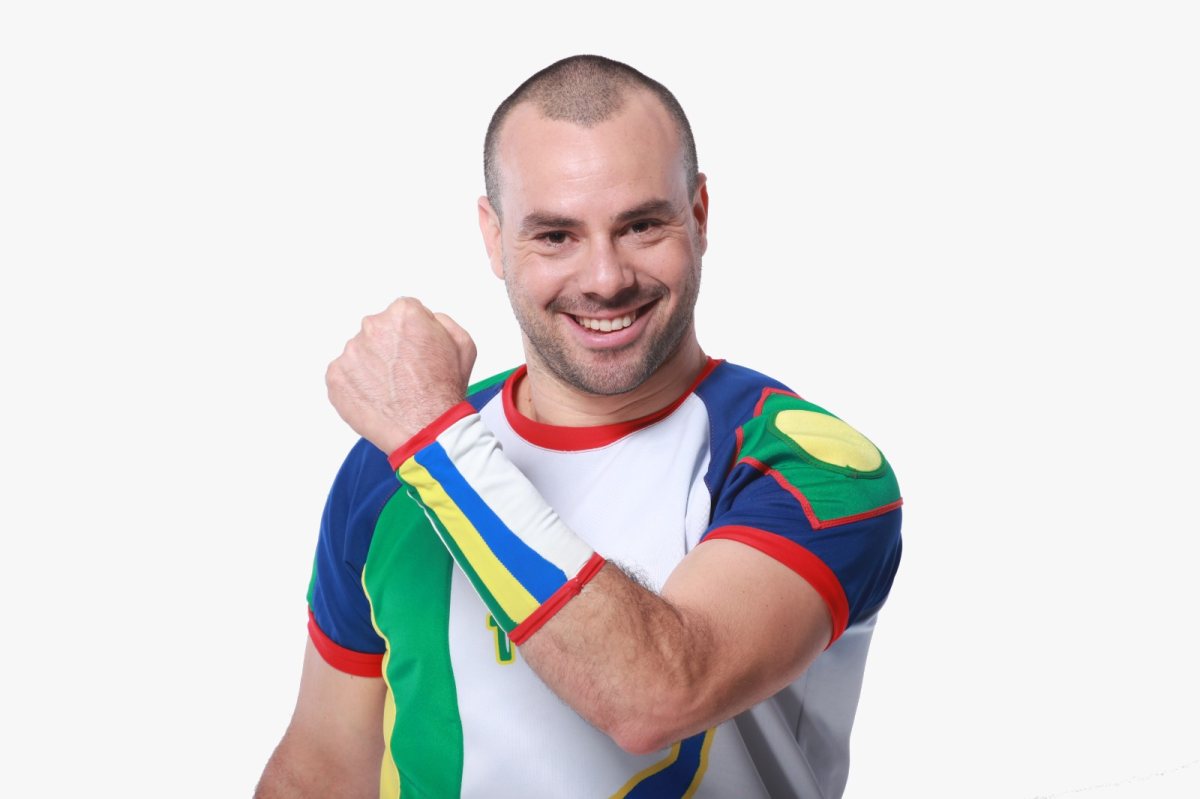 "קוגומלו‎⁨". קרדיט: אילן בשור