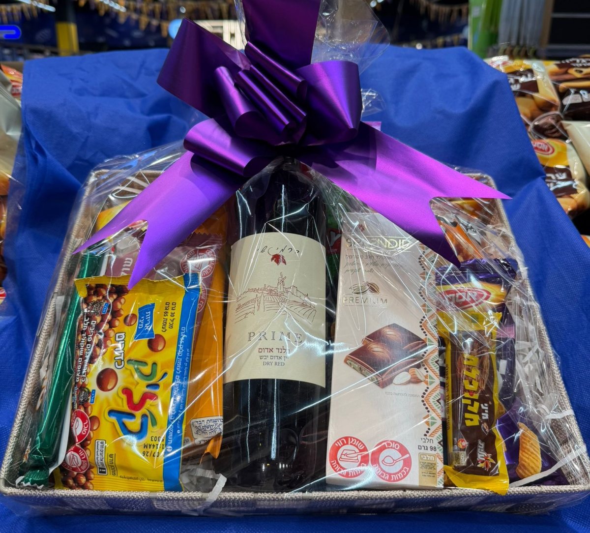 קרדיט: נטו חיסכון