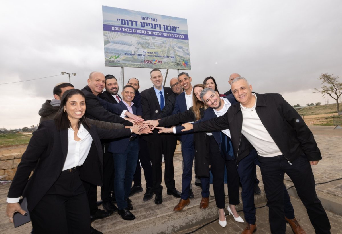 קרדיט: דיאגו מיטלברג