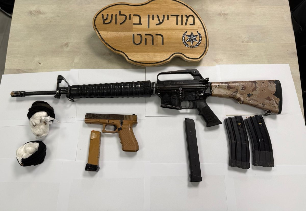 קרדיט: משטרת ישראל