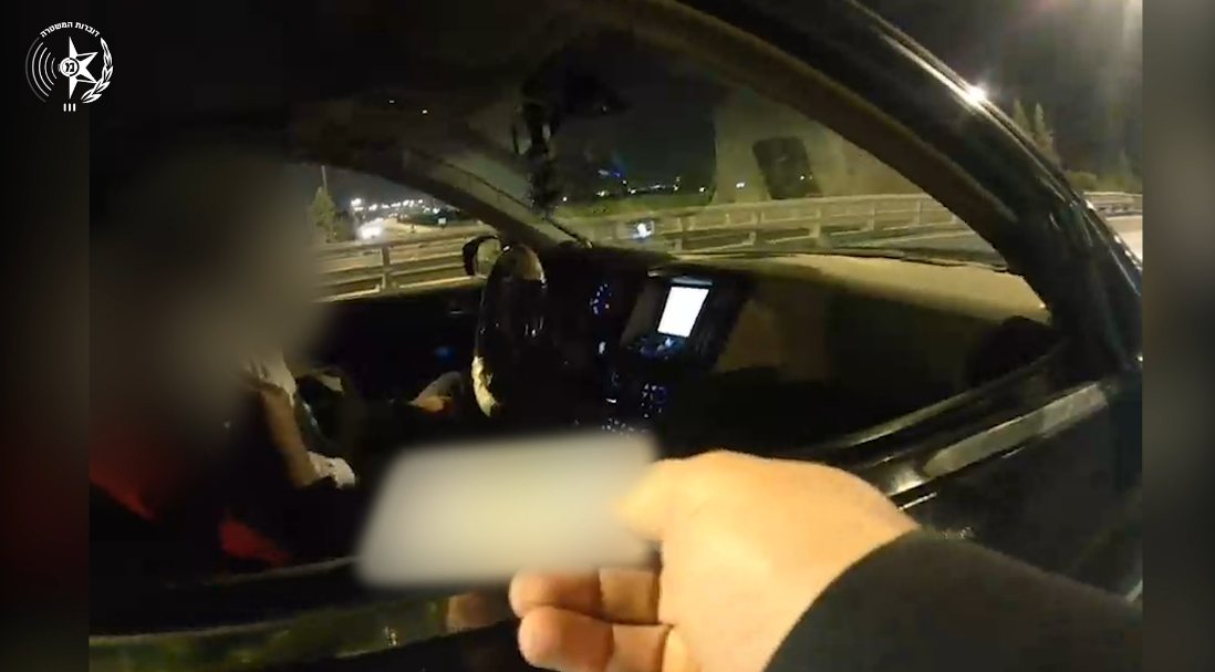 קרדיט: אגף התנועה