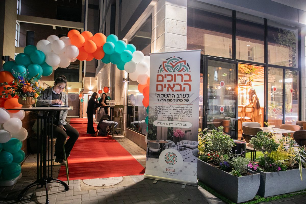 קרדיט: צילום פרטי