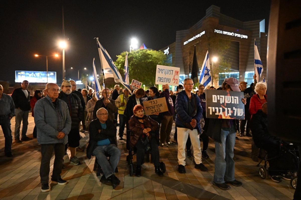 קרדיט: ורד כליפא-כספי