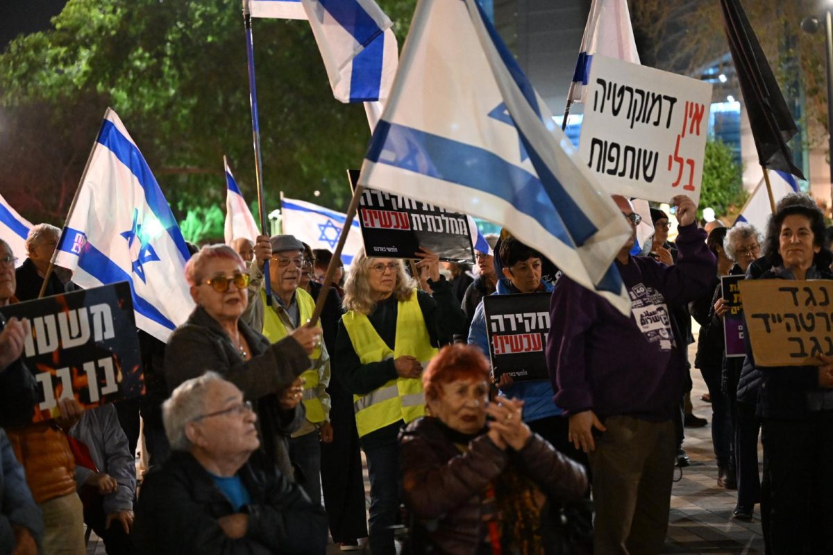 קרדיט: ורד כליפא-כספי