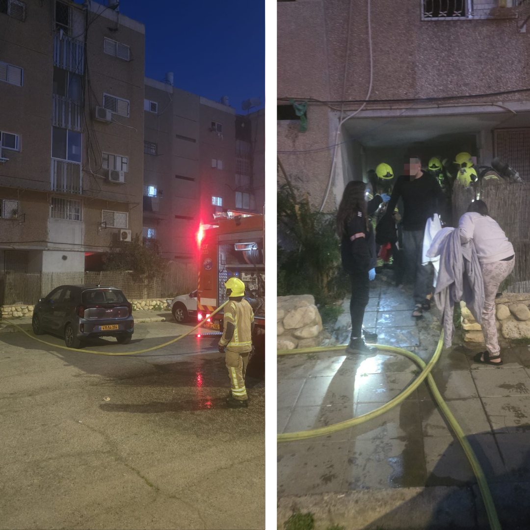 קרדיט: כבאות והצלה