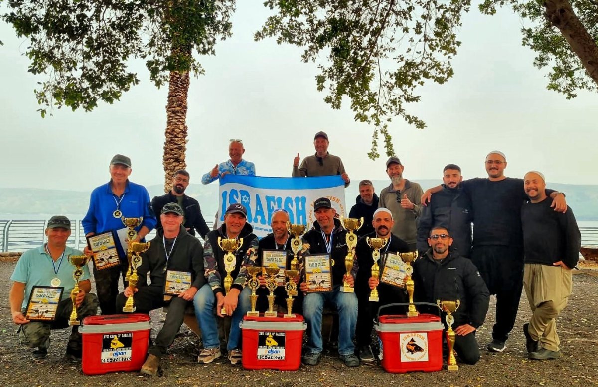 צילום: ישראפיש